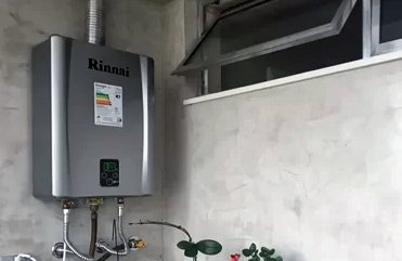 Adequação de Aquecedores